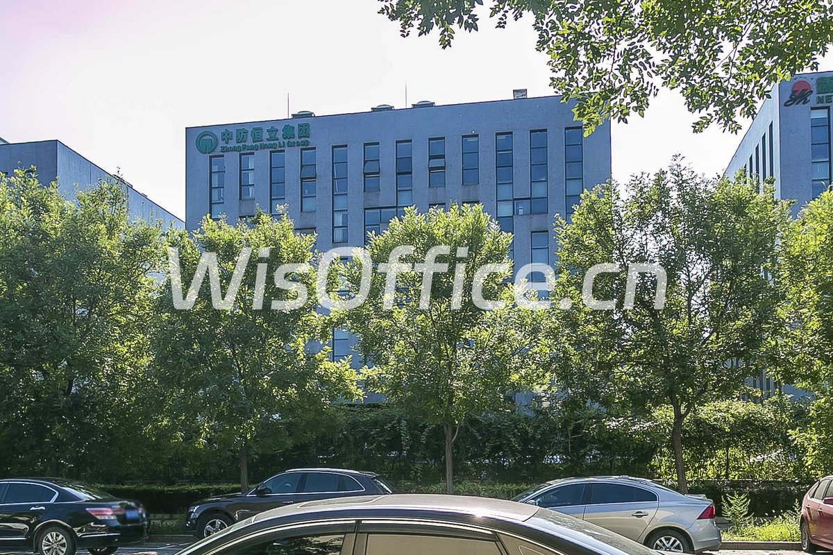 中防恒立集团大厦