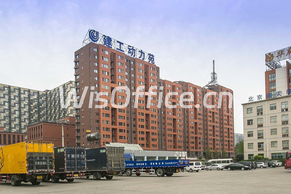 建工动力苑