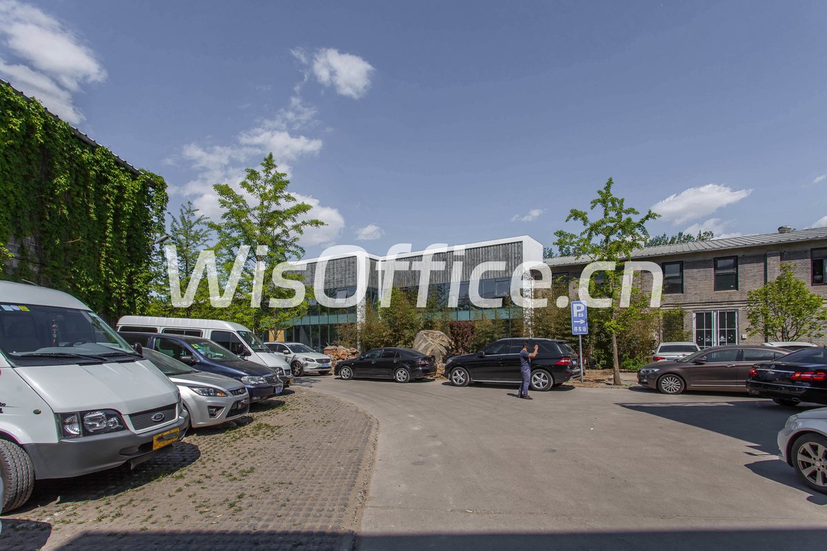 office park创意园