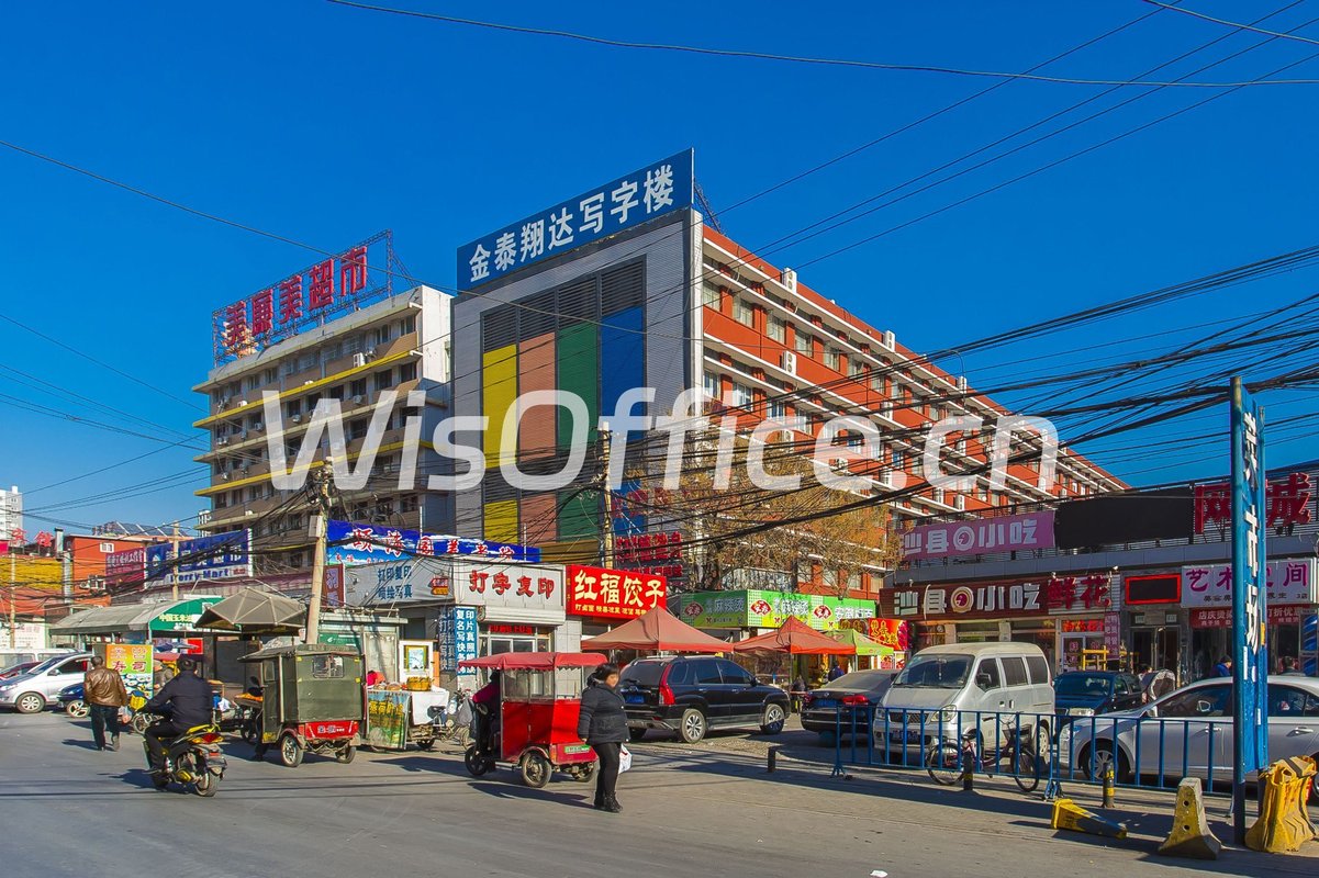 金泰翔达写字楼