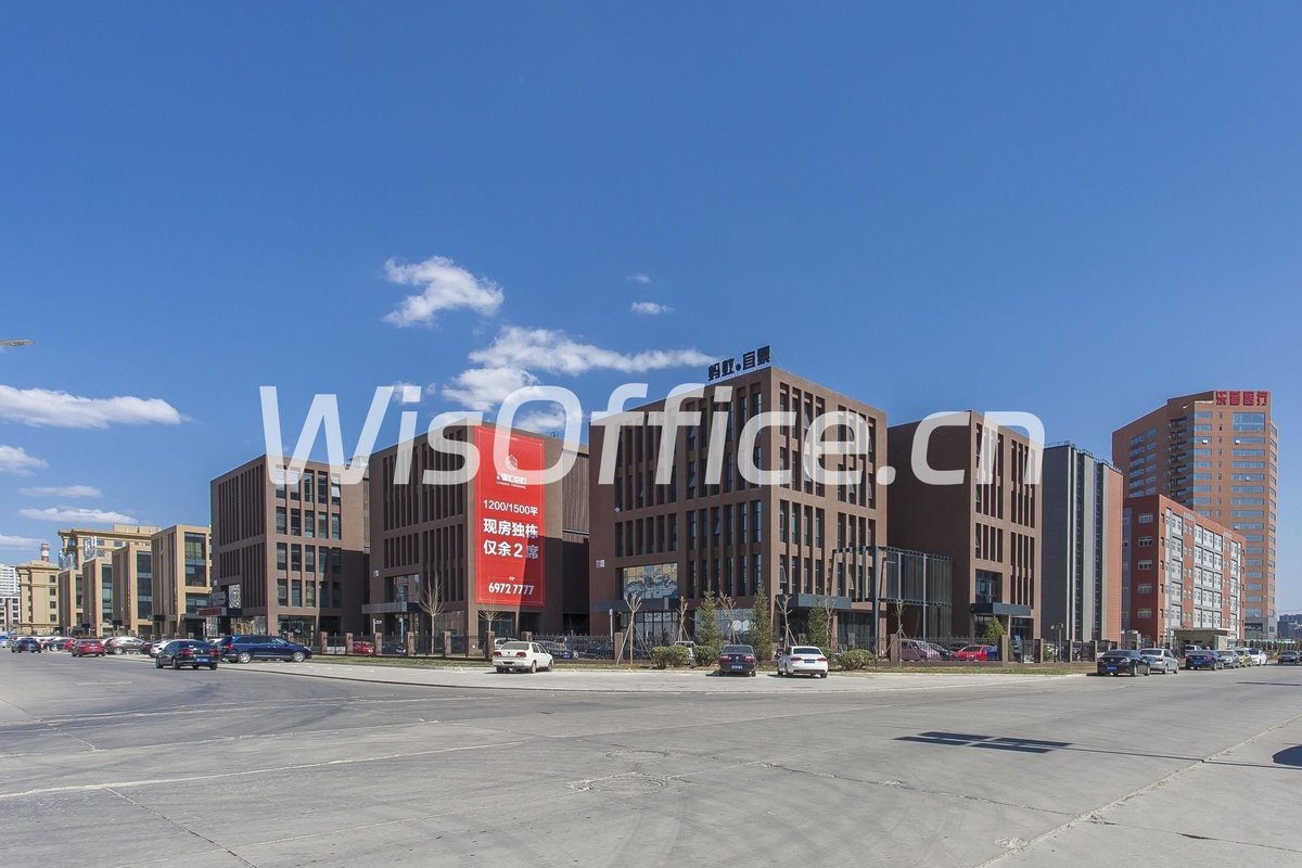 中关村兴业创业园