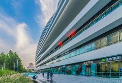 银河SOHO | 291平米 | 现代办公空间？ - 缩略图 15