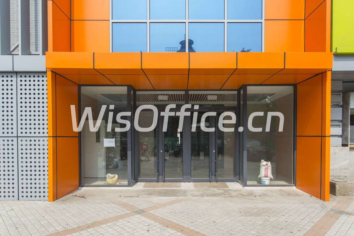 宝蓝金融创新中心