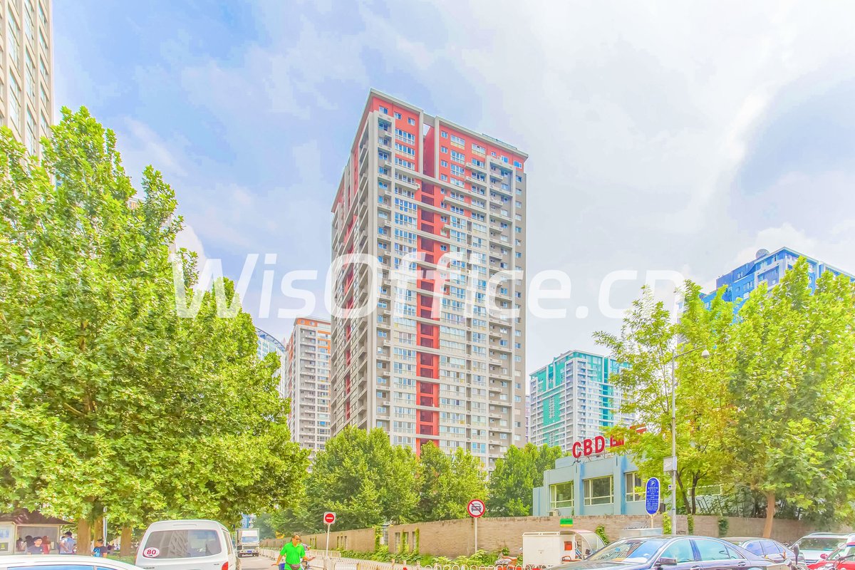 CBD创意文化中心