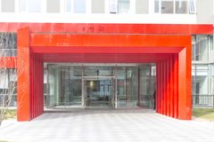 东亿产业园1615平米 近央视 多功能配套 - 缩略图 2