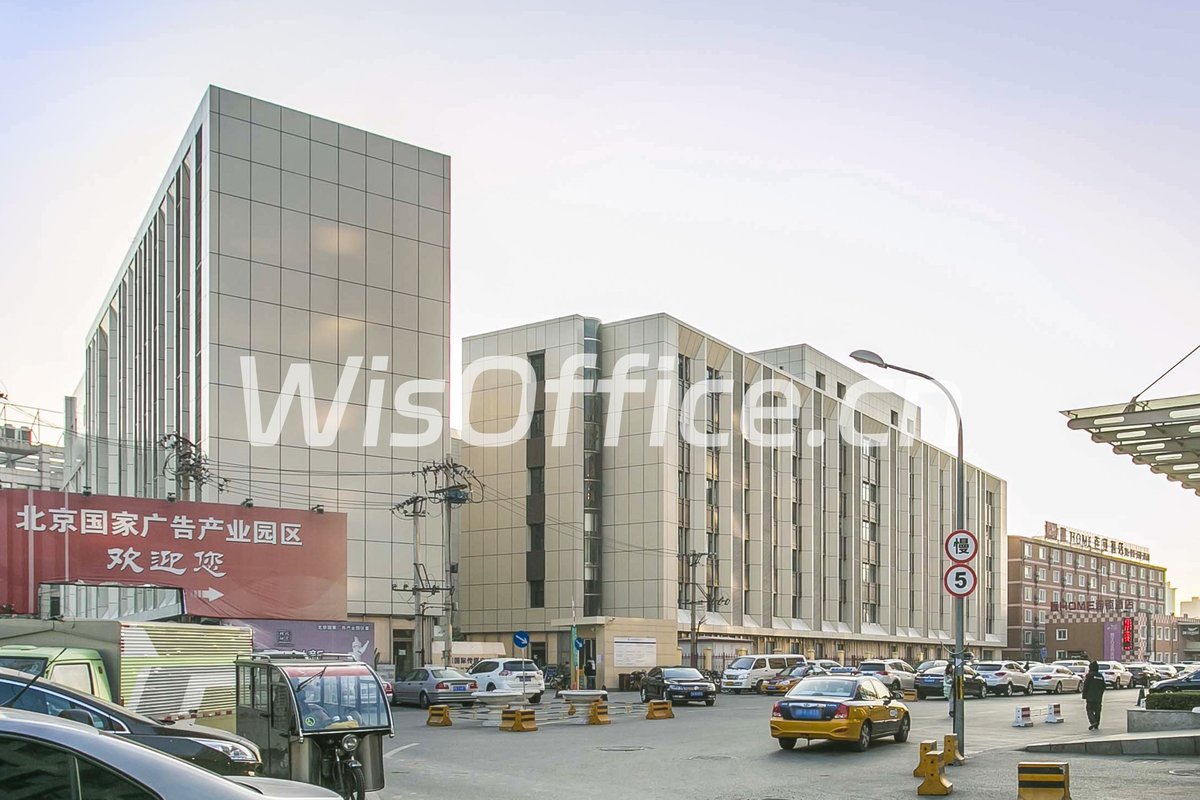 通惠国际传媒广场