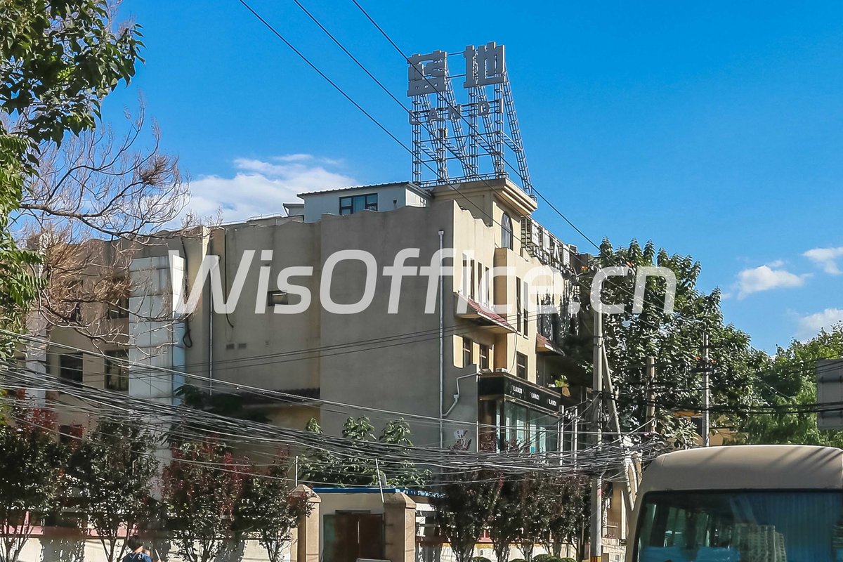 蓝地大厦(办公)