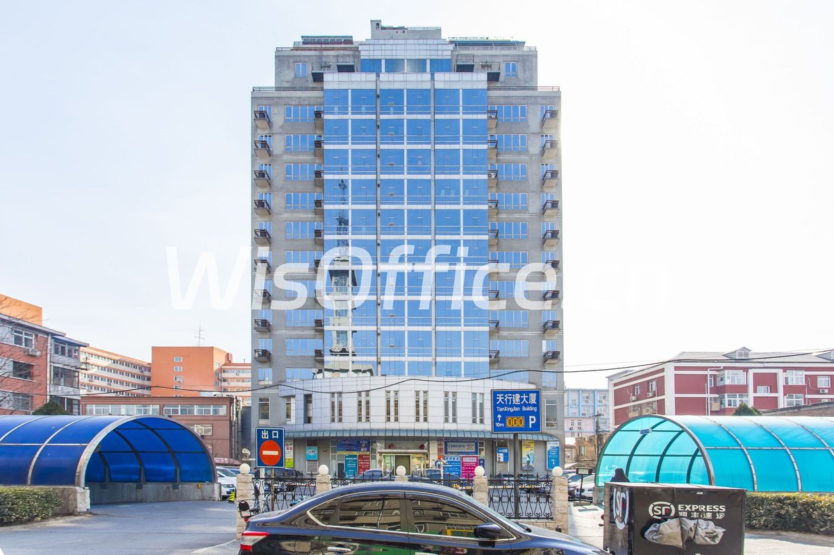 天行建商务大厦