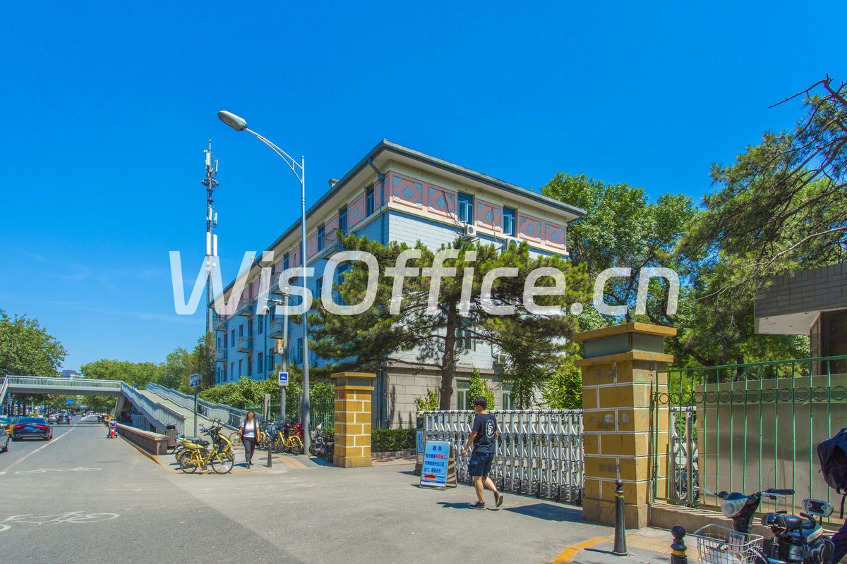 北京友谊宾馆颐园写字楼