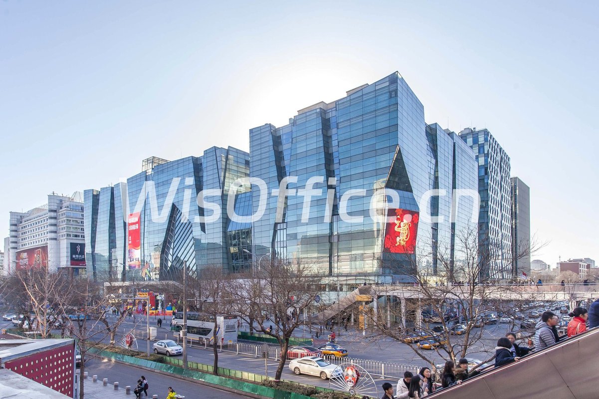 西单大悦城(办公)