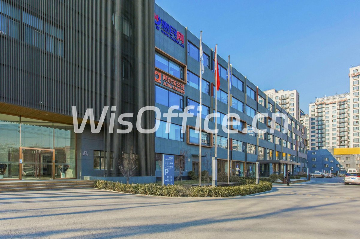 融创动力文化创意产业园