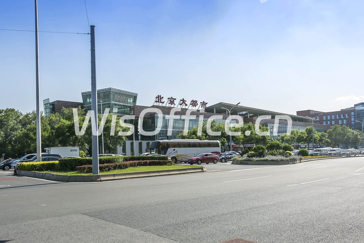 大都市街写字楼