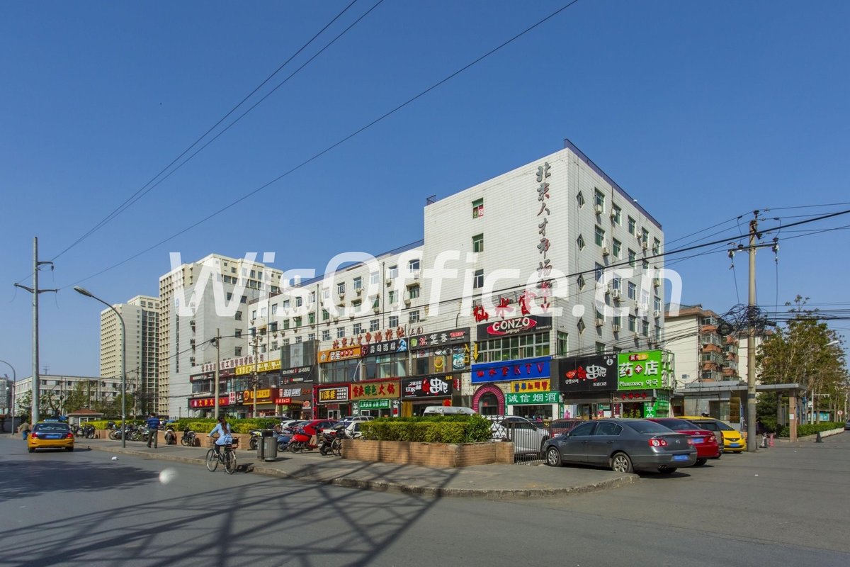 北京人才市场报社