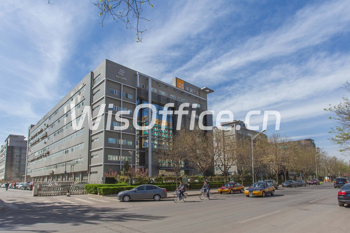 酒仙桥·电子城研发中心