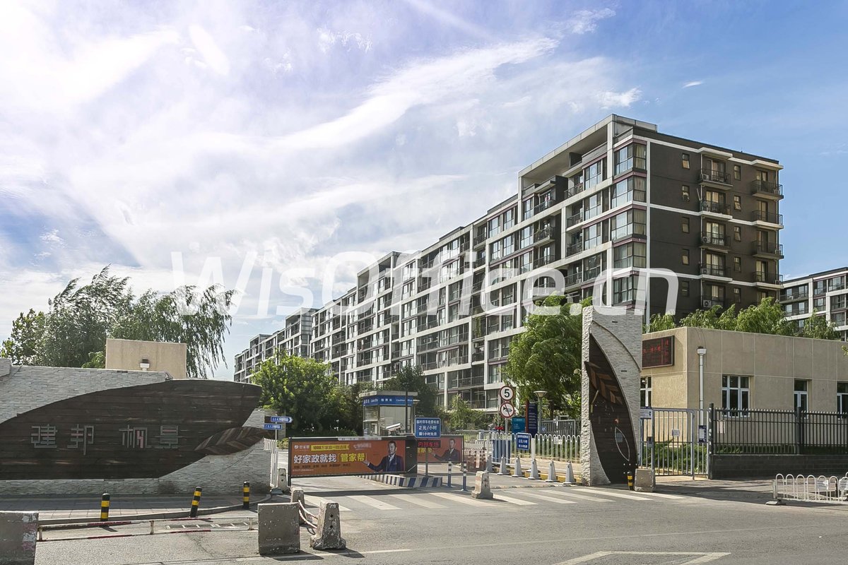 郭庄子综合商业楼