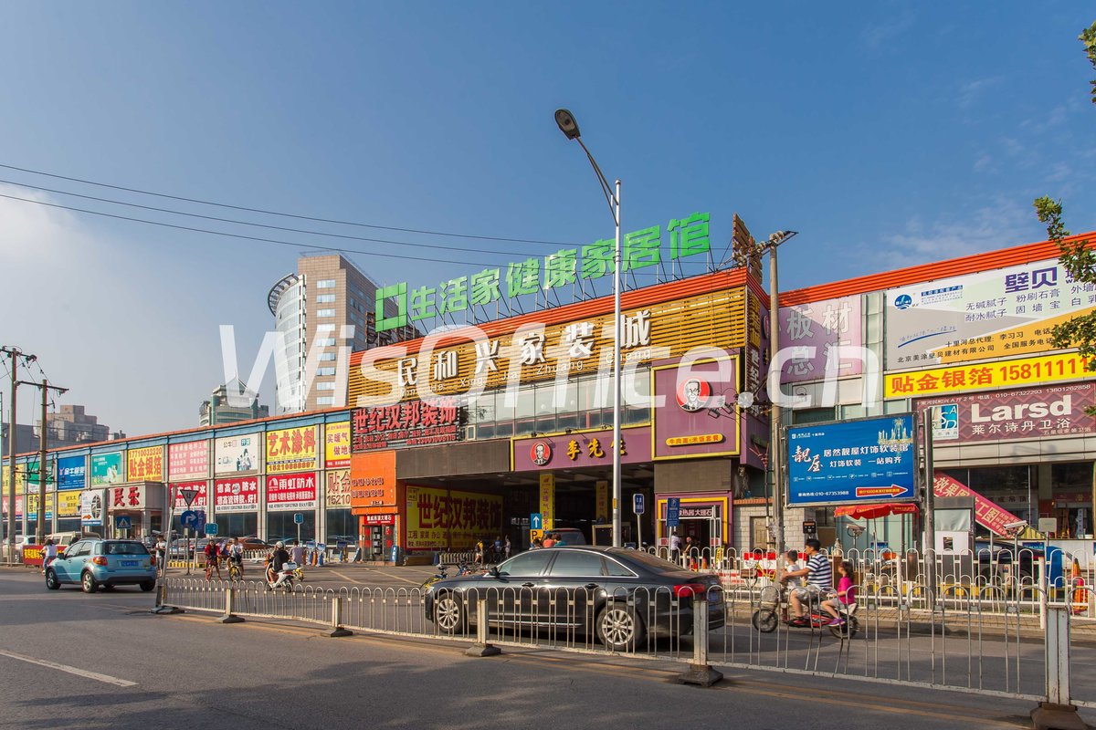 京仪尚8科技创新园