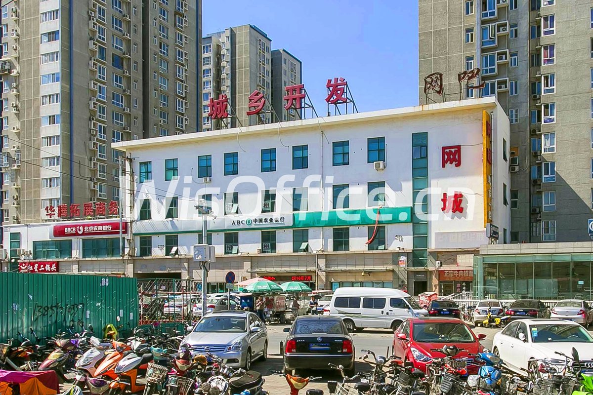 华腾拓展商务楼