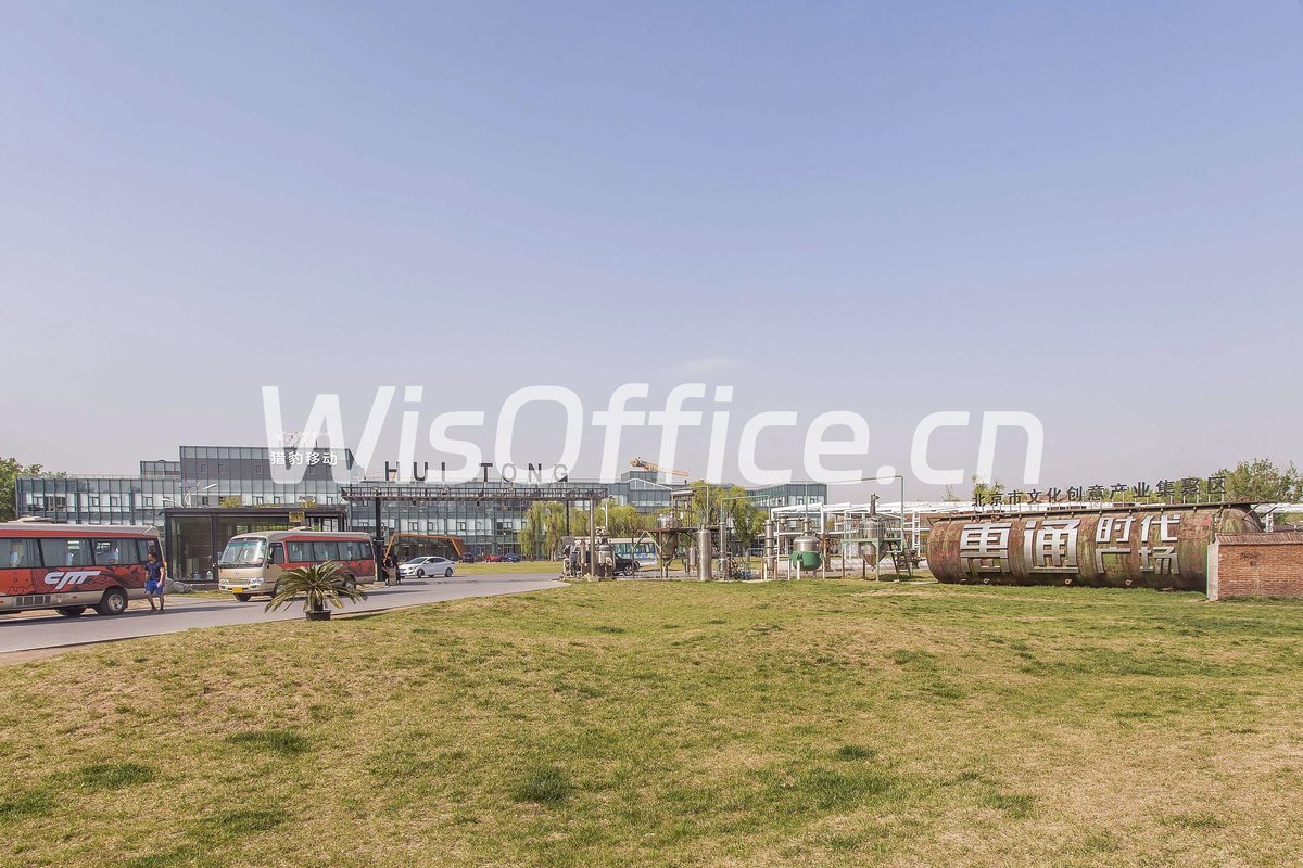 怀特71时代广场