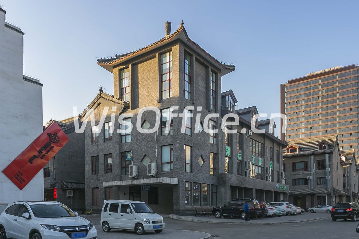 洪泰创新空间（高碑店）