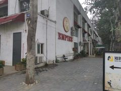 老板必看！国贸后花园的办公惊喜 - 缩略图 32