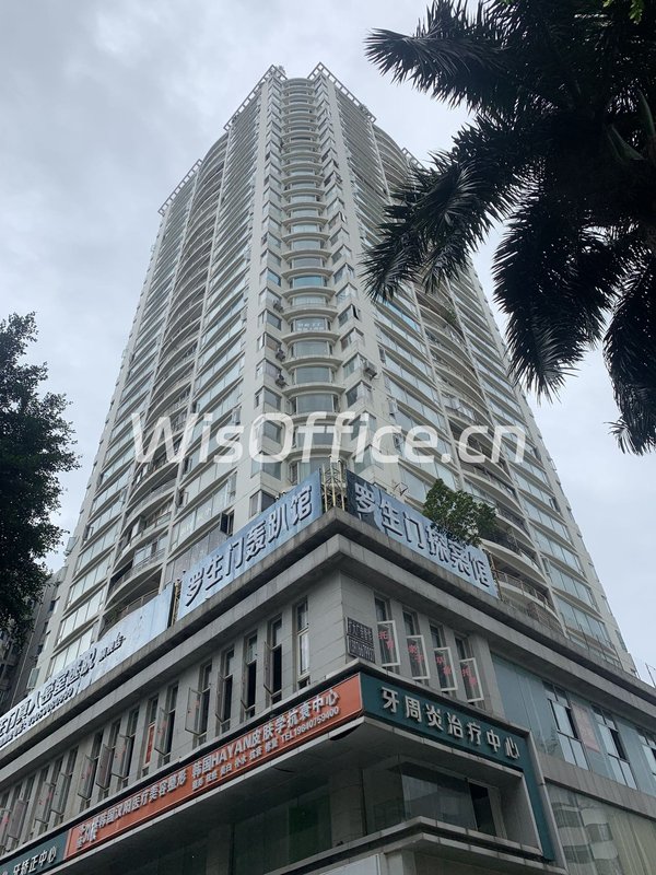 联东U谷（北京平谷产业园）