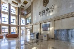 亚奥核心 凯旋城 双地铁 精装修 - 缩略图 12