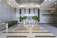 中关村核心 800㎡ 层高3.5米 稀缺整层 - 缩略图 4