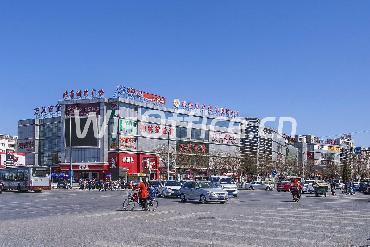 北店时代广场(办公)