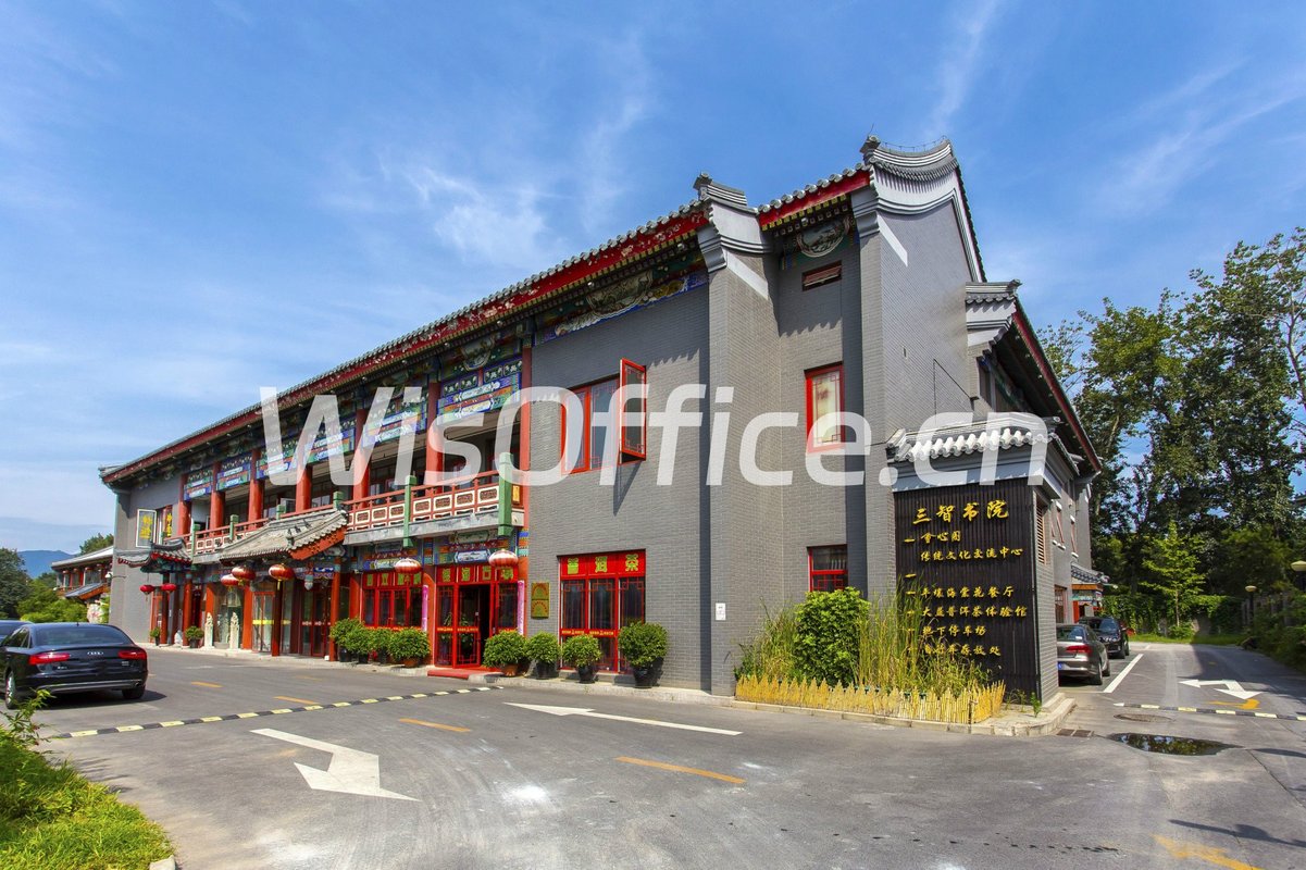 玺园商业中心(办公)