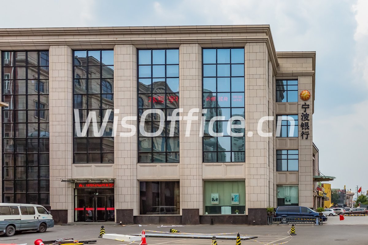 万丰商务写字楼