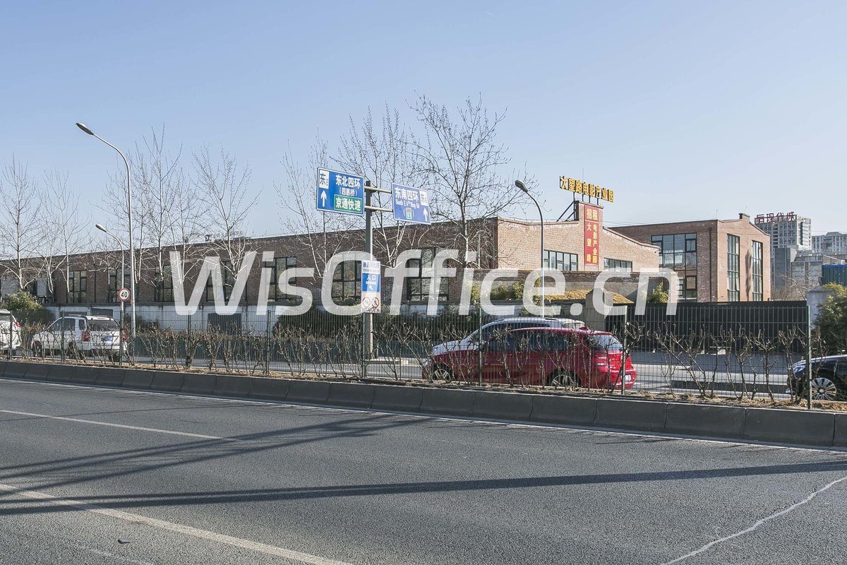 大望路电影产业园