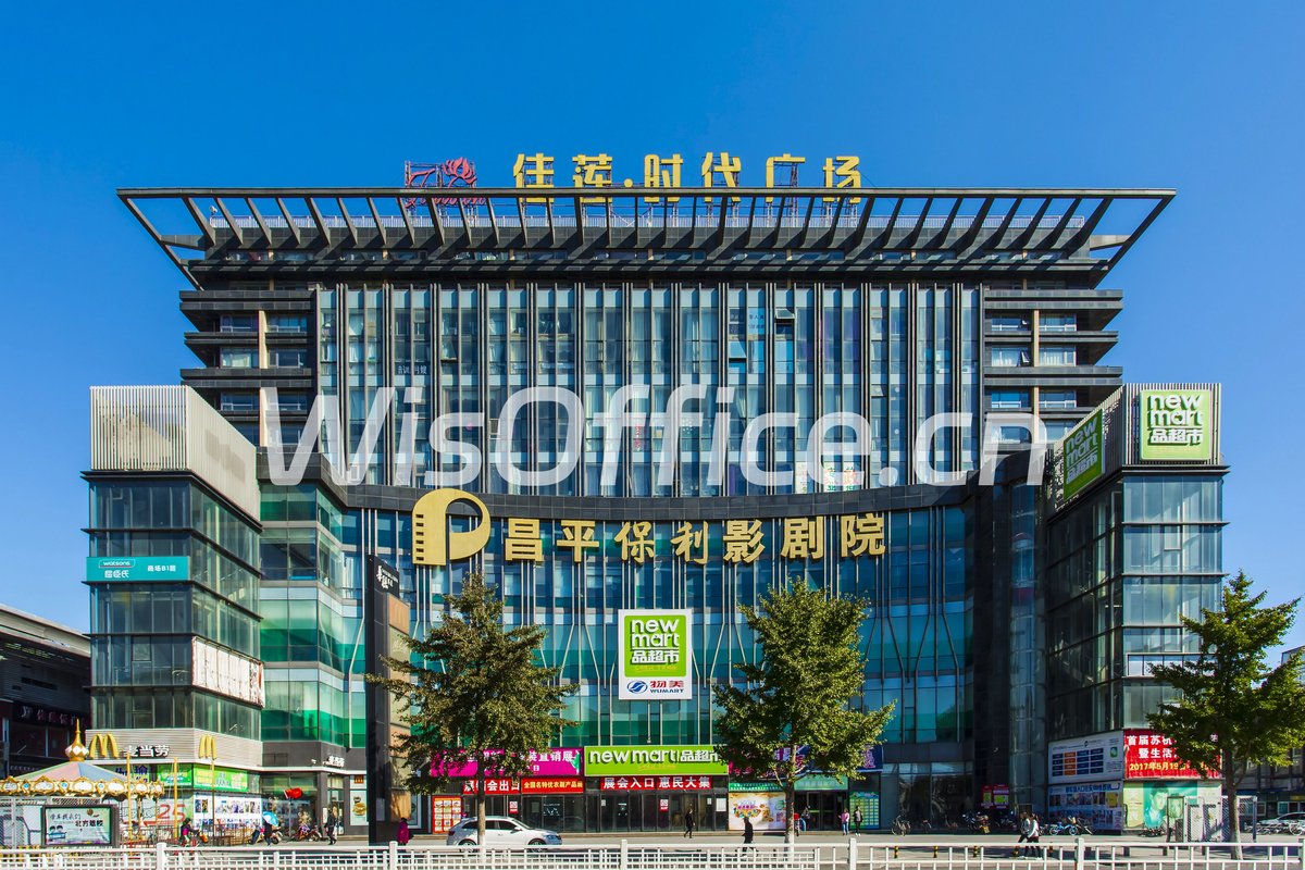 佳莲时代广场