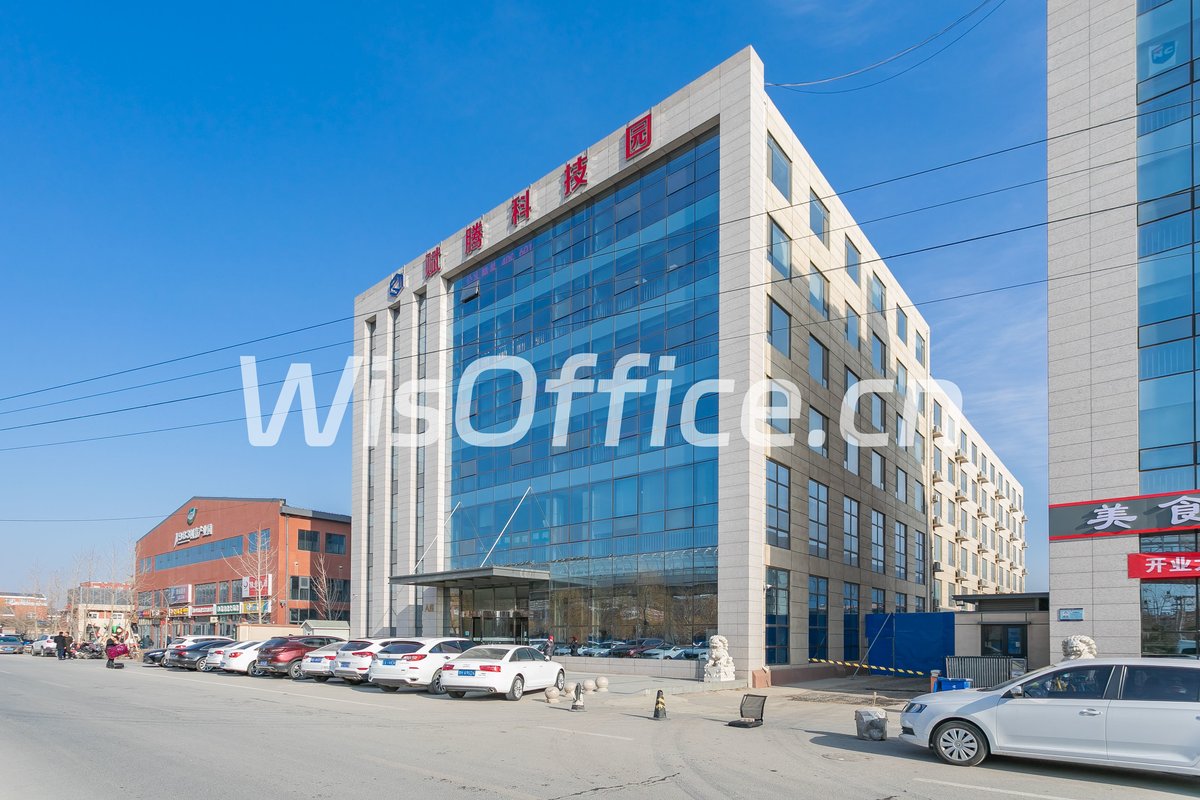 赋腾国际创客中心