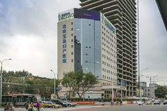 京宁大厦340平双采光办公空间 - 缩略图 2