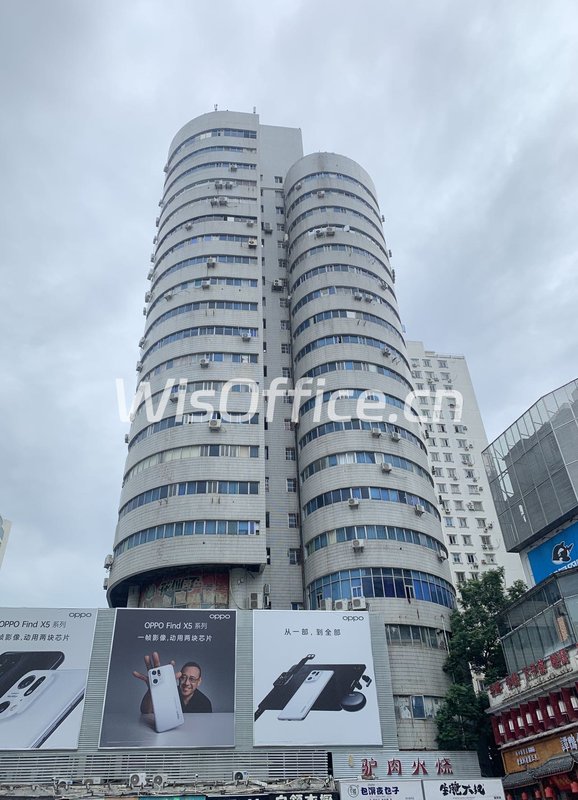 双树云科技文化产业园