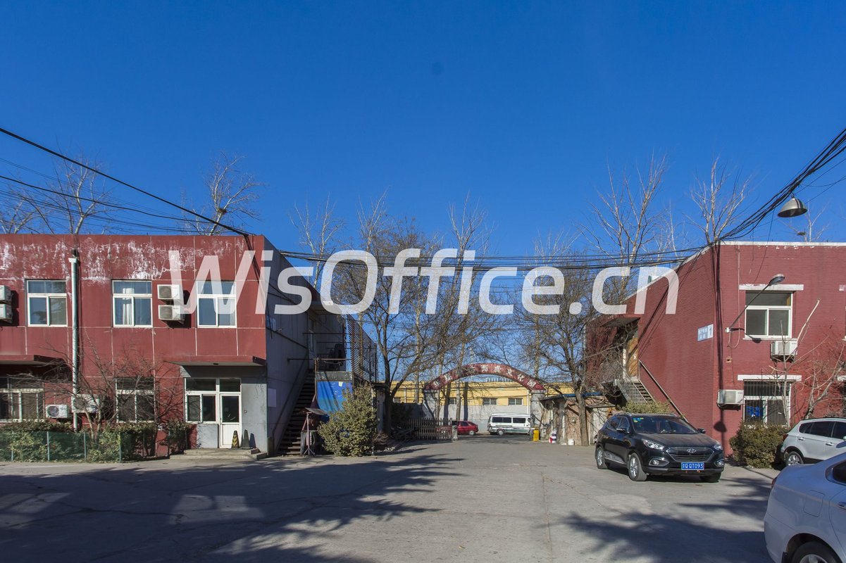 华星擘达商业文化园