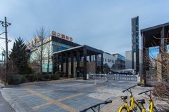 森根国际 独栋770平 双地铁 - 缩略图 21