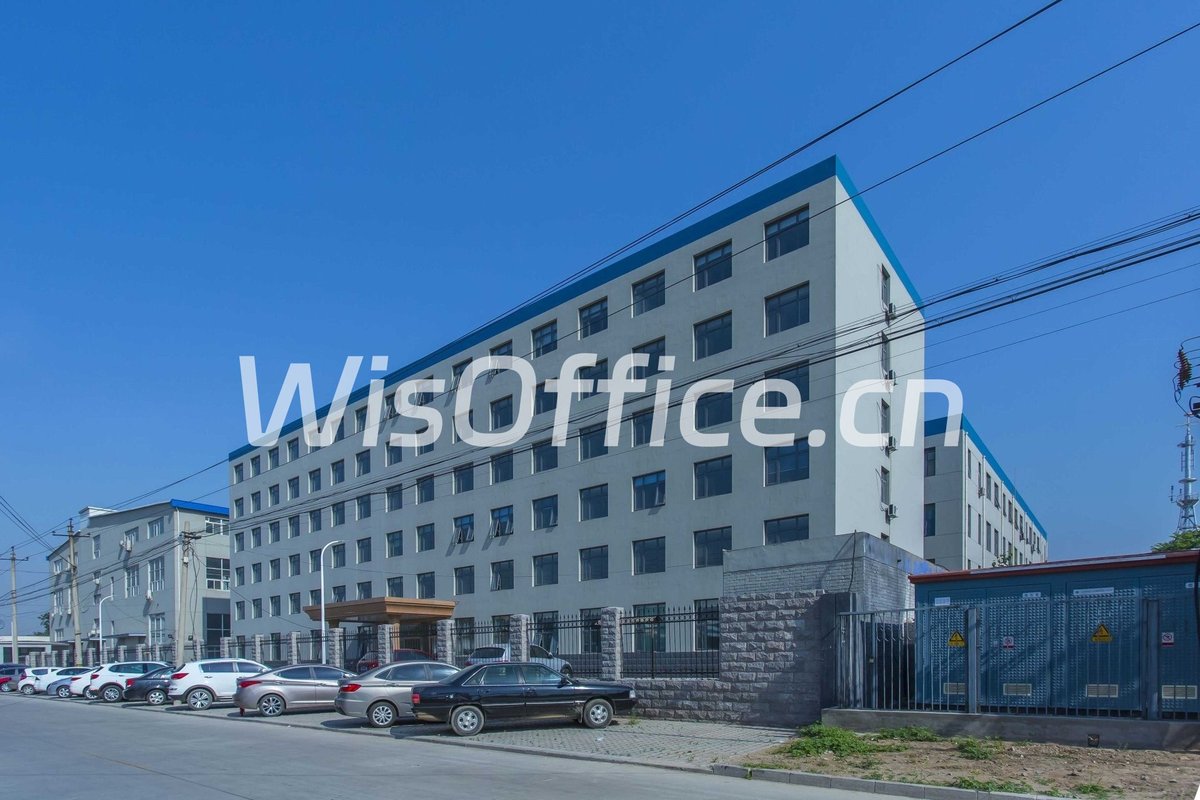 方和正圆科技大厦