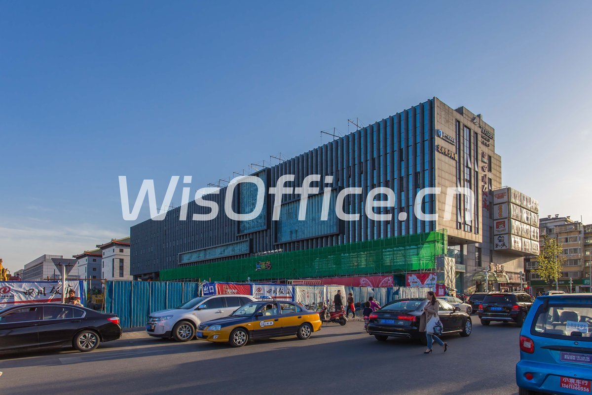 新街高和写字楼