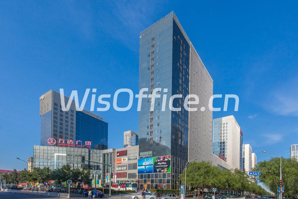 万达广场（石景山）