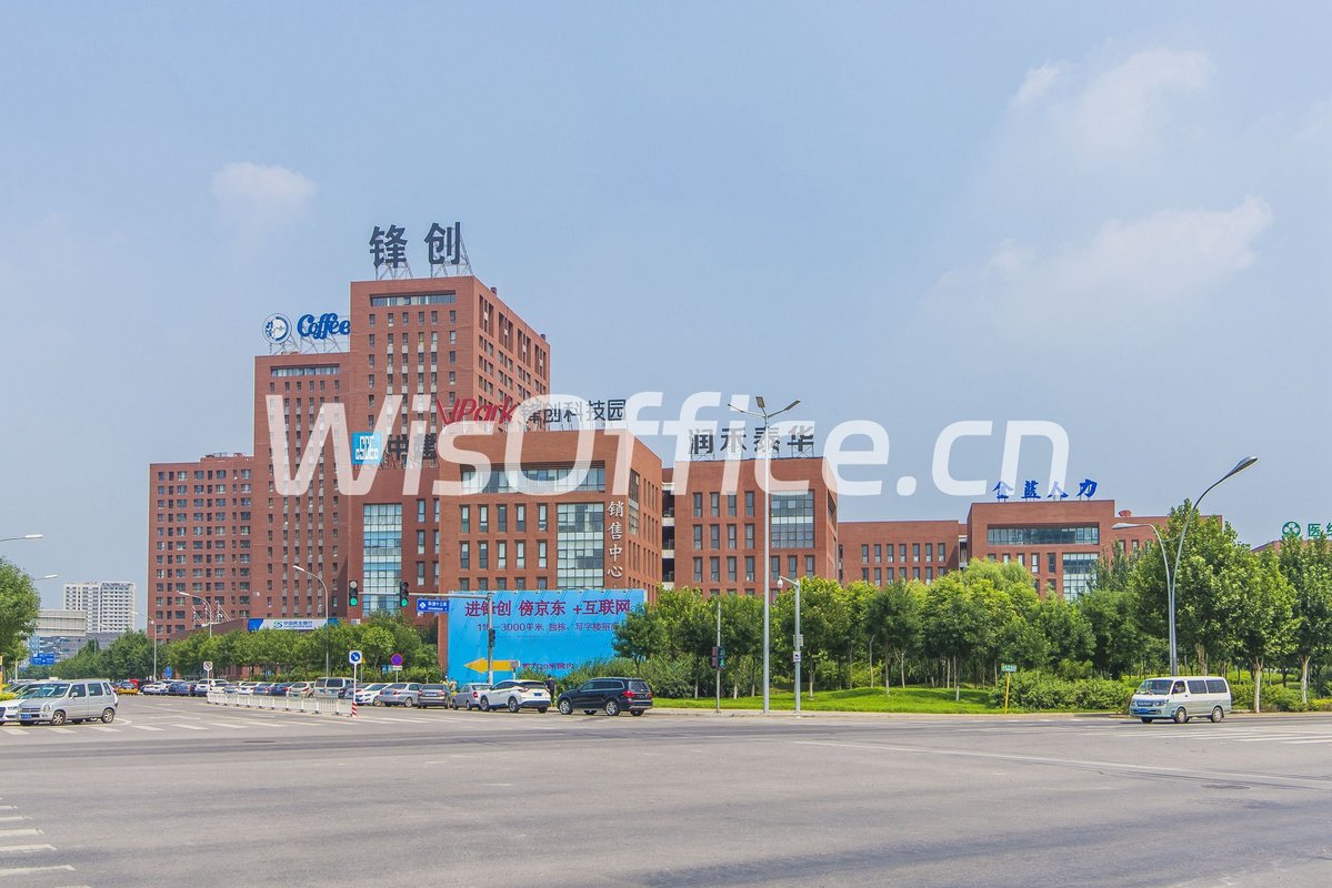 锋创科技大厦