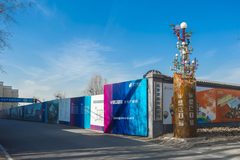 高碑店稀缺LOFT 1517㎡ 仅此一套 - 缩略图 21