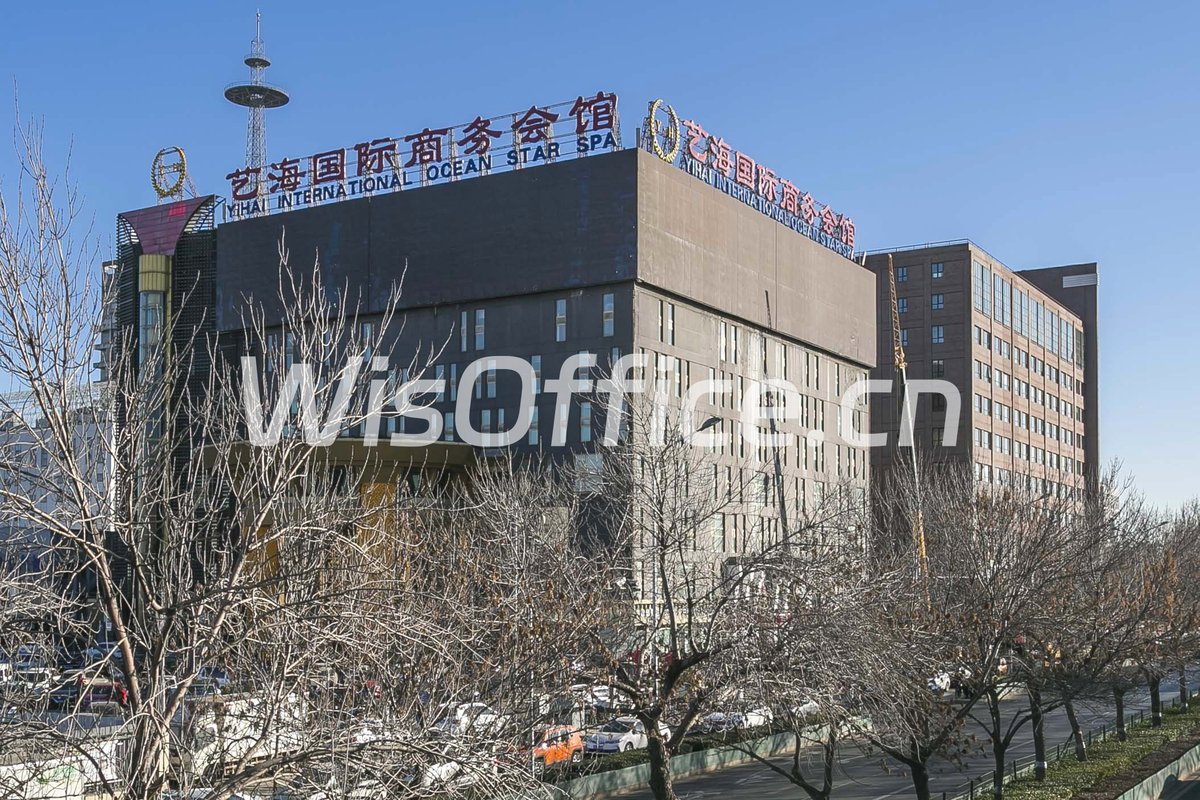 艺海国际商务会馆