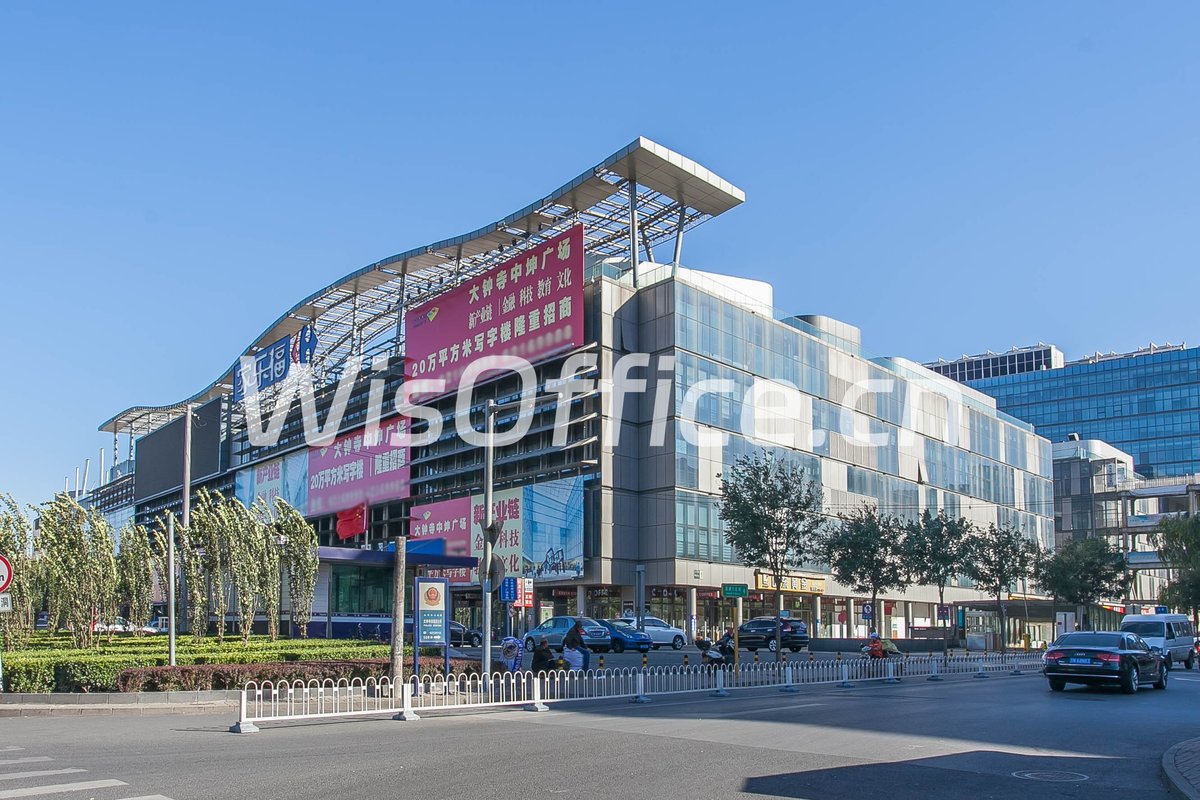 大钟寺中坤广场