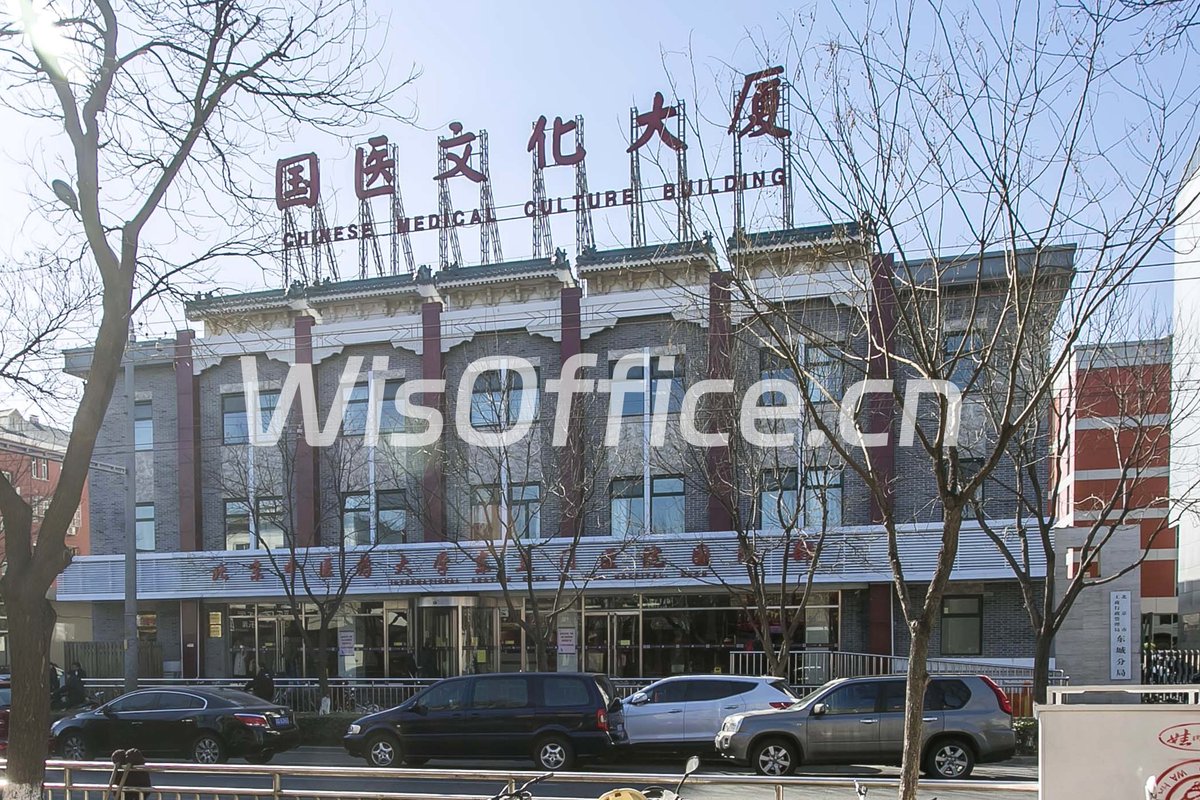 京新旅产业大厦