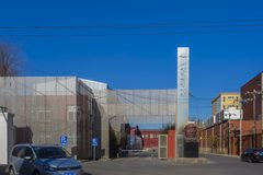 高碑店现房525平 班车接送 3.4米层高 - 缩略图 2