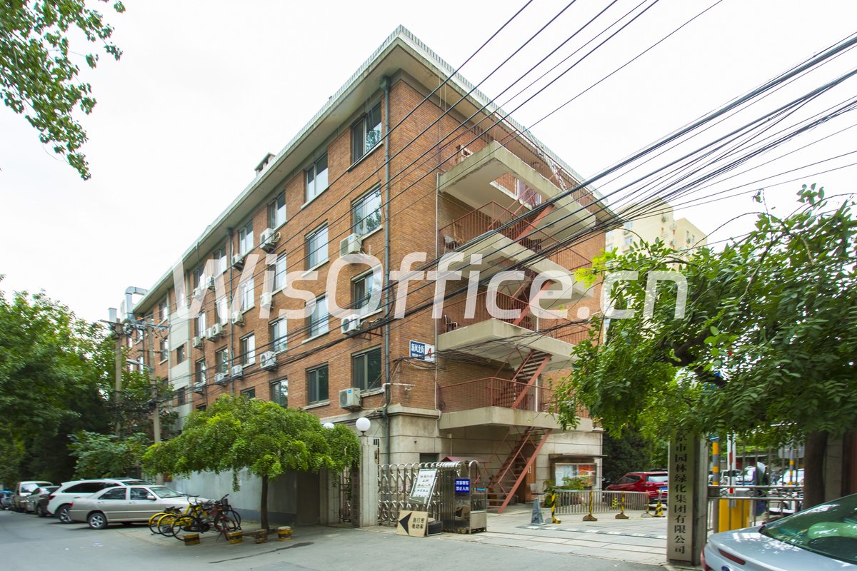 新风北街4号院1号楼