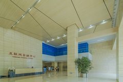 真房｜互联网金融中心 |多楼层｜优质采光 - 缩略图 18