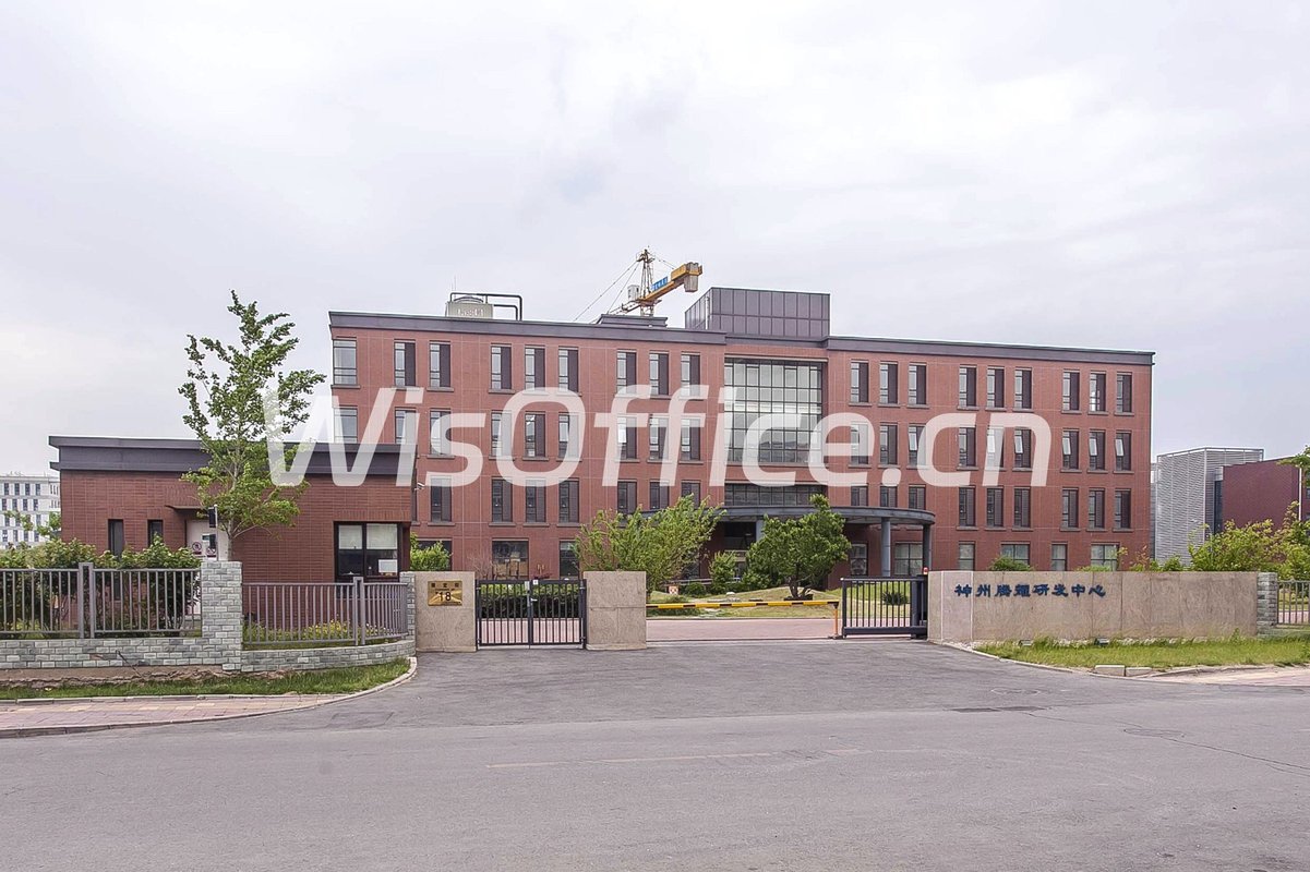 德鑫物联网科技园