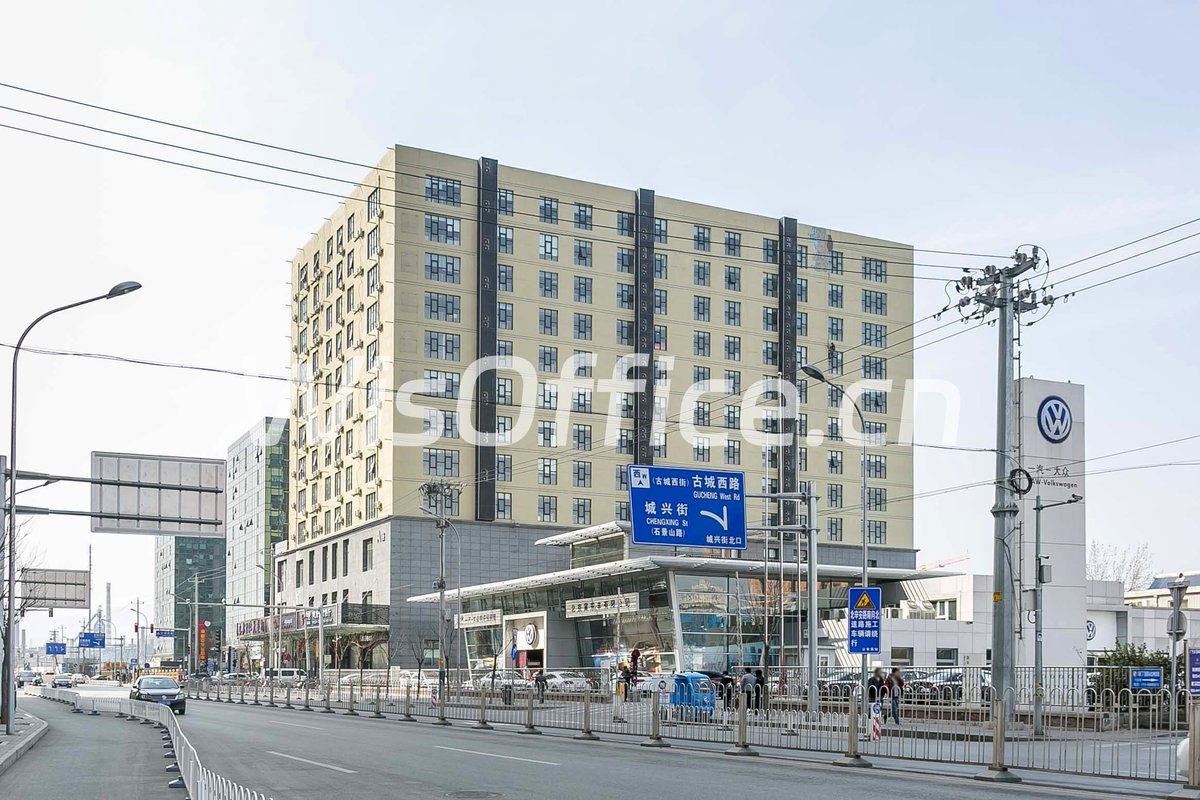 首特钢创业大厦